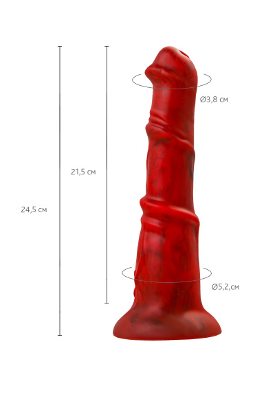 Вибратор Black&Red by Toyfa Monster Rex, силикон, красно-черный, 24,5 см