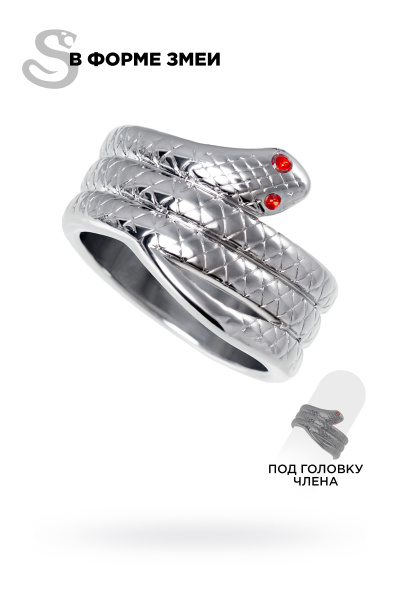 Кольцо под головку пениса TOYFA Metall, металл, серебристое, Ø 3см