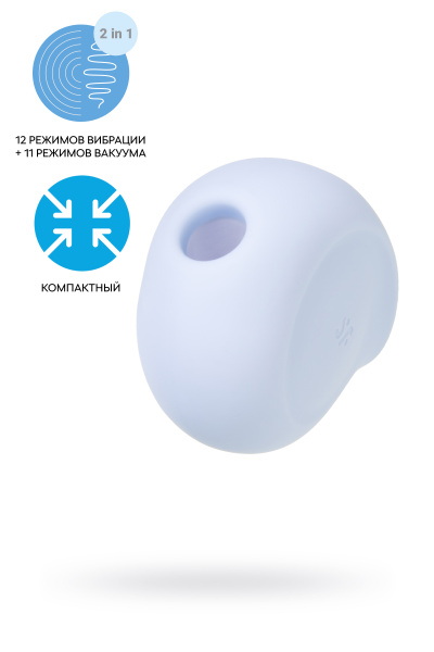 Вакуум-волновой бесконтактный стимулятор клитора Satisfyer Sugar Rush, голубой