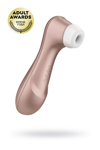Стимулятор клитора бесконтактный (вакуум-волновой) Satisfyer PRO 2 NG